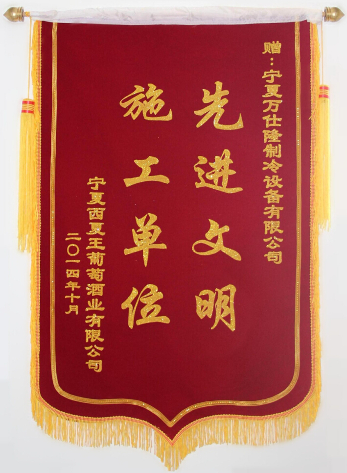 澳门新京葡平台