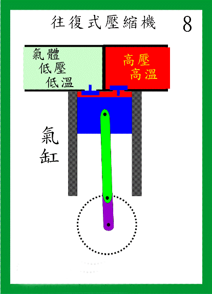 澳门新京葡平台