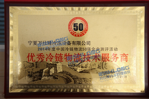 澳门新京葡平台