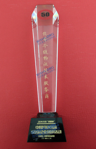 澳门新京葡平台