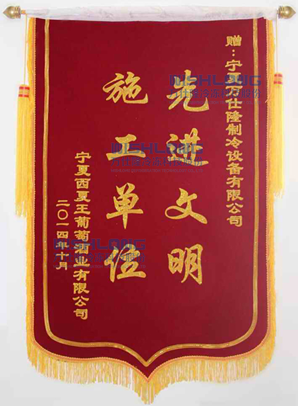 澳门新京葡平台