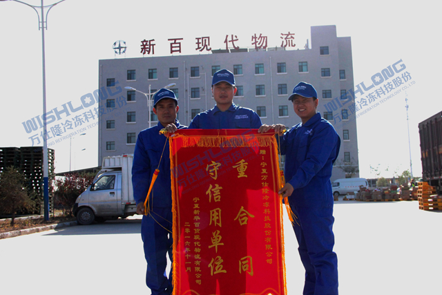 澳门新京葡平台