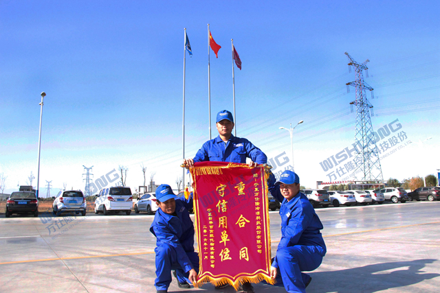 澳门新京葡平台