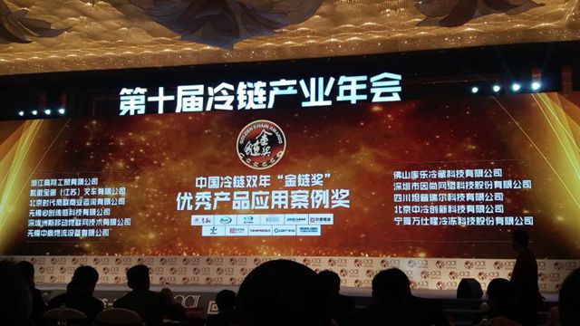 澳门新京葡平台