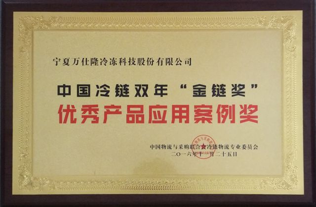 澳门新京葡平台