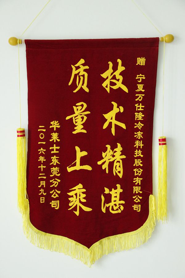 澳门新京葡平台