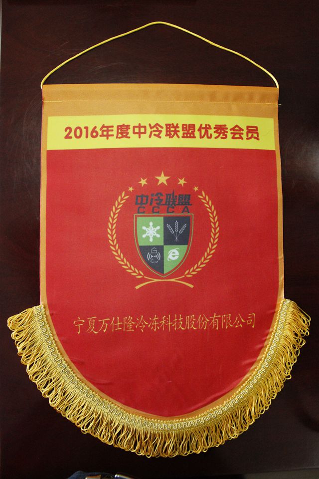 澳门新京葡平台