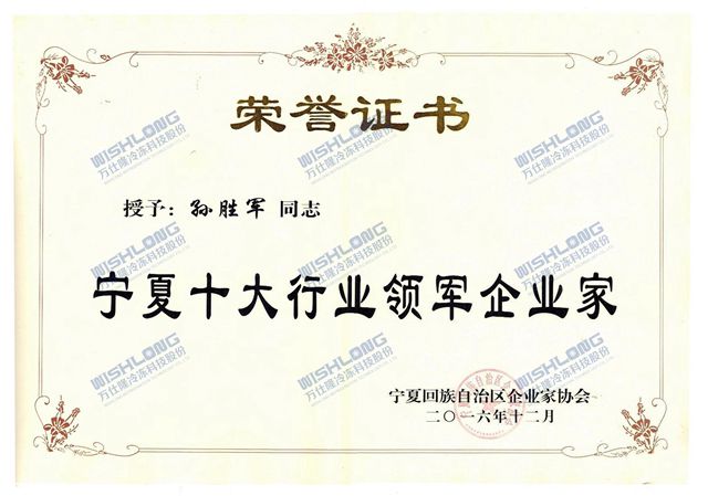 澳门新京葡平台