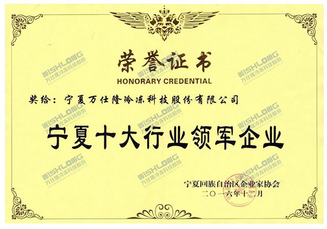 澳门新京葡平台