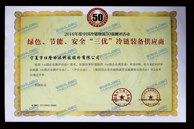 澳门新京葡平台