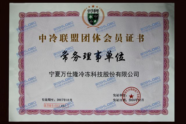 澳门新京葡平台