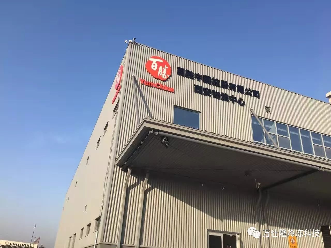 澳门新京葡平台
