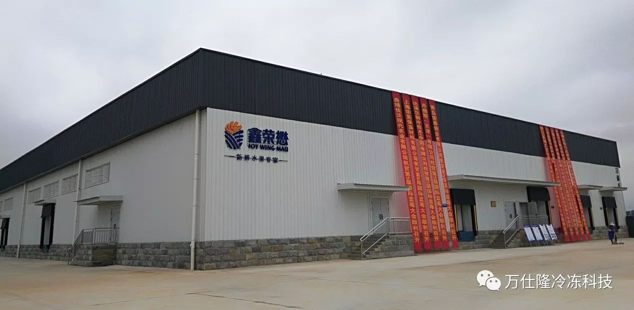 澳门新京葡平台