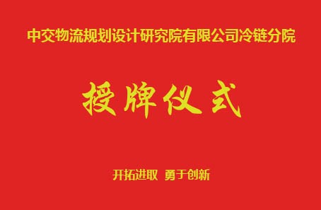 澳门新京葡平台