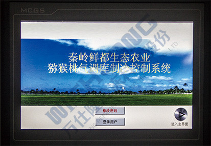 澳门新京葡平台