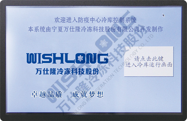 澳门新京葡平台