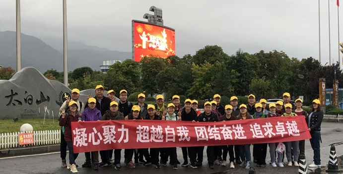 澳门新京葡平台