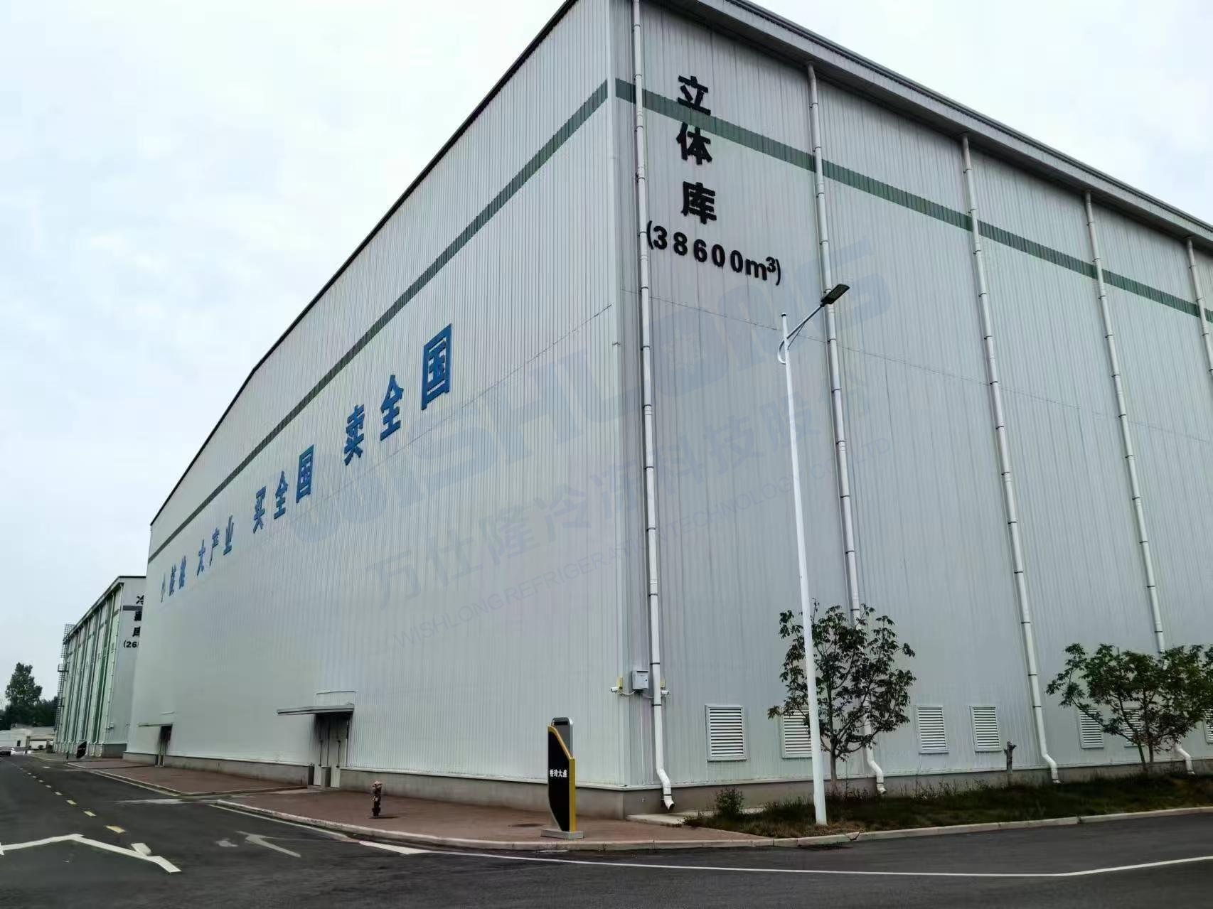 澳门新京葡平台