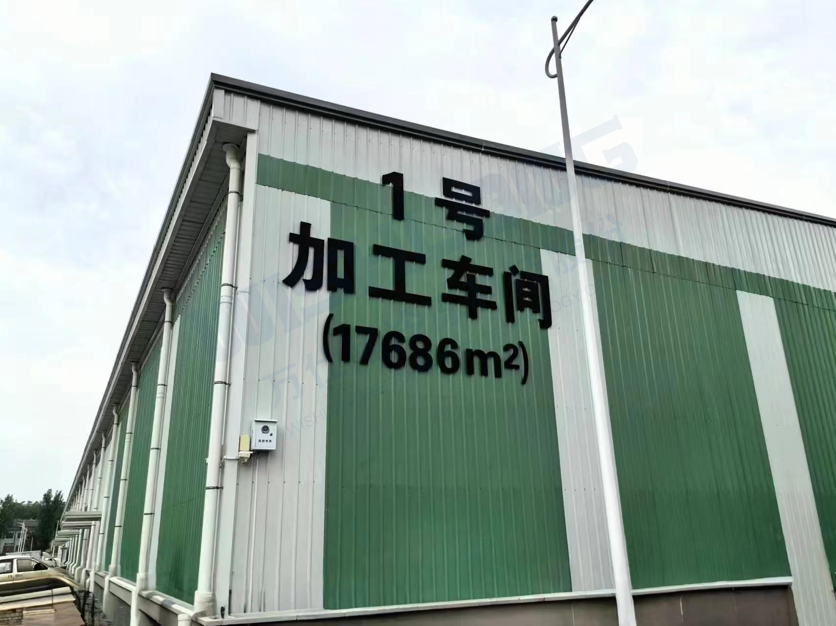 澳门新京葡平台