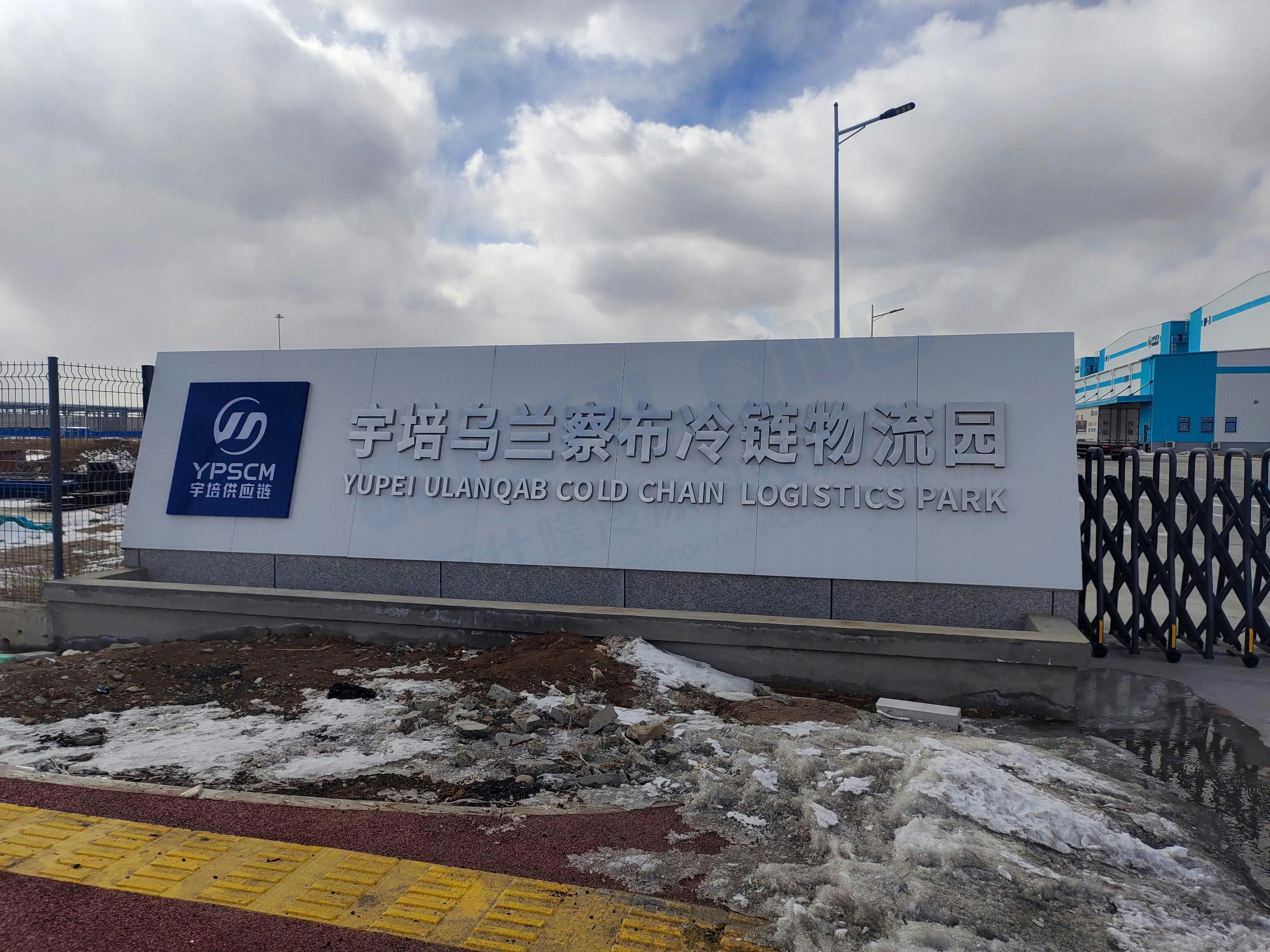 澳门新京葡平台