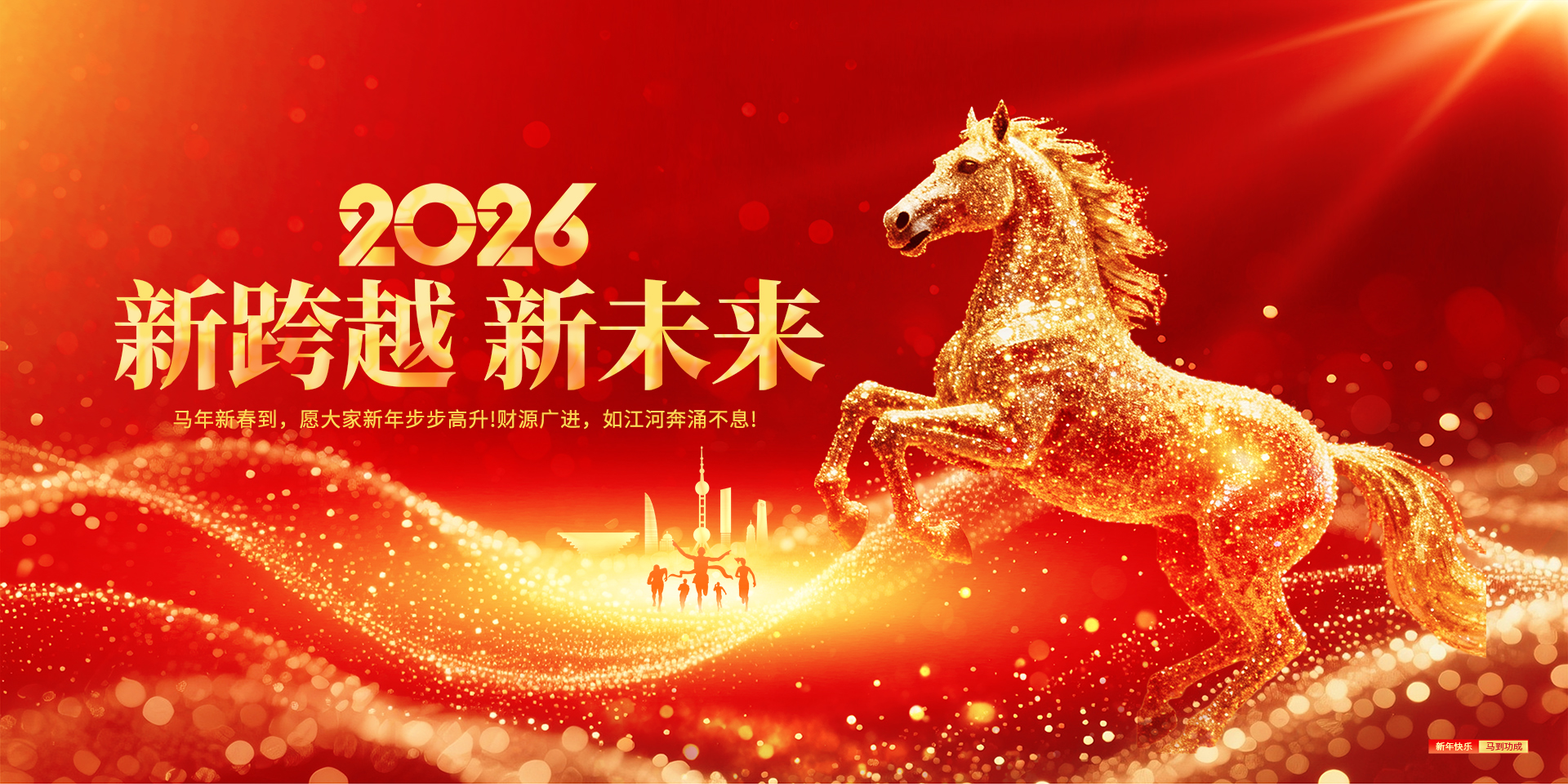 澳门新京葡平台