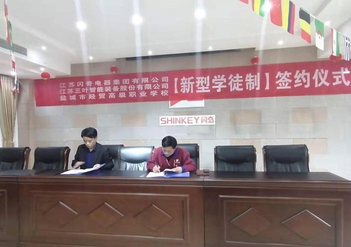 澳门新京葡平台