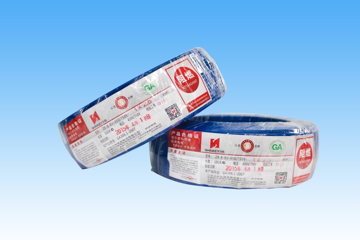 澳门新京葡平台