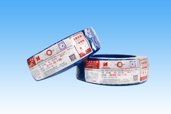 澳门新京葡平台