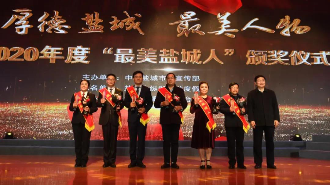 澳门新京葡平台