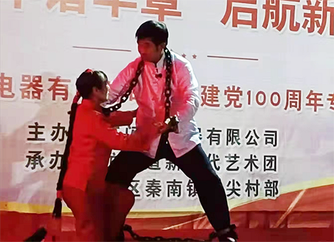 百年华诞,我心向党 百年华诞,我心向党