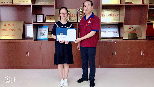 江苏闪奇电器有限公司奖励员工子女考取重点大学 江苏闪奇电器有限公司奖励员工子女考取重点大学