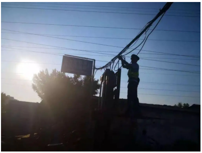 澳门新京葡平台