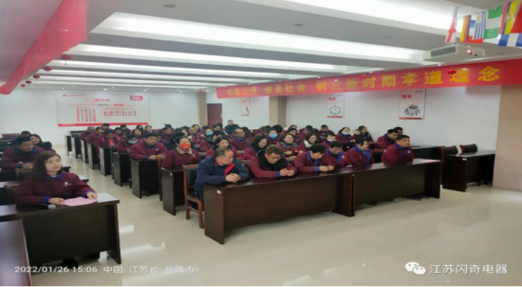 澳门新京葡平台