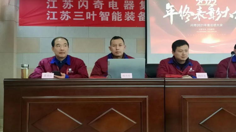 澳门新京葡平台