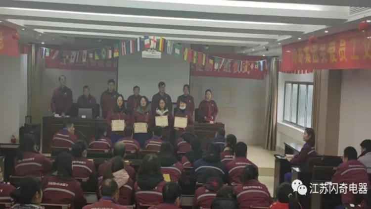 澳门新京葡平台