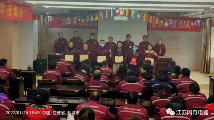 澳门新京葡平台