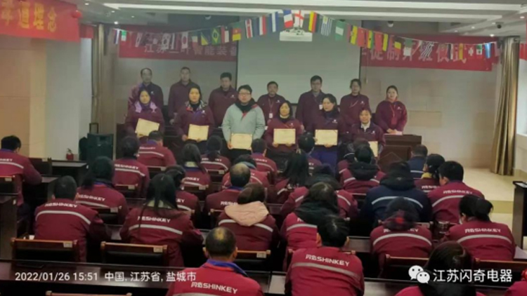 澳门新京葡平台