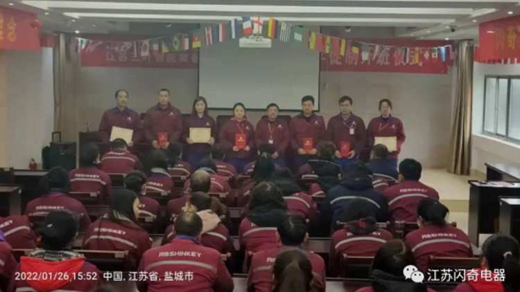 澳门新京葡平台