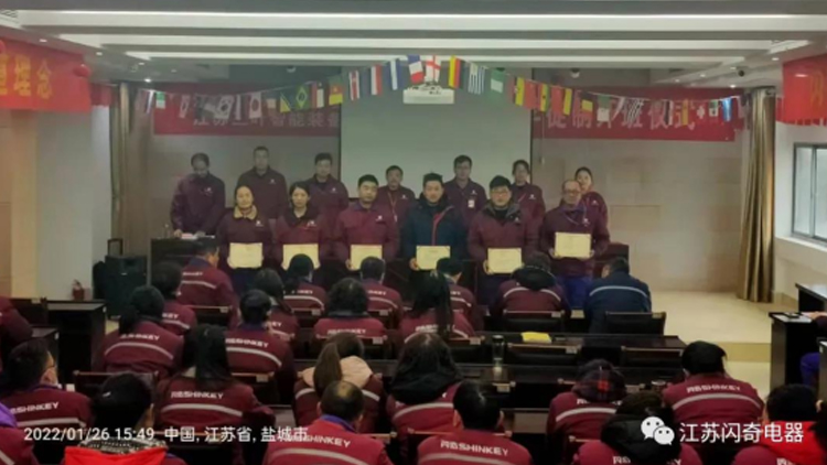 澳门新京葡平台