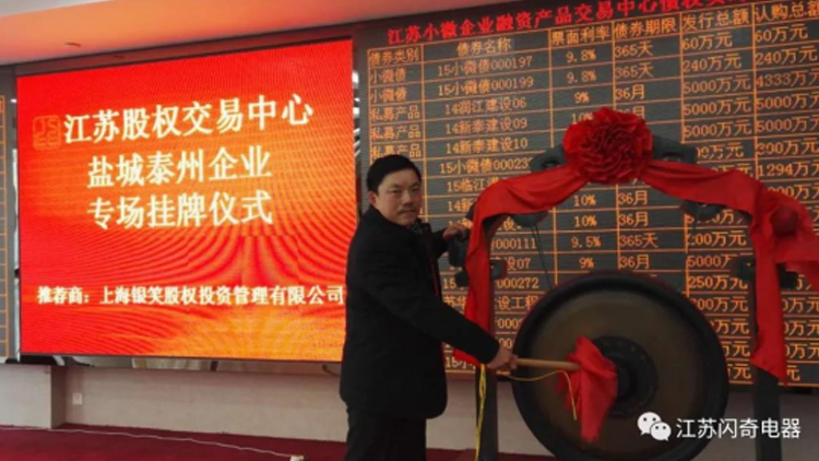 澳门新京葡平台