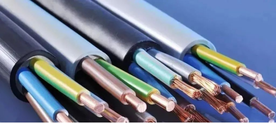电线电缆生产厂家