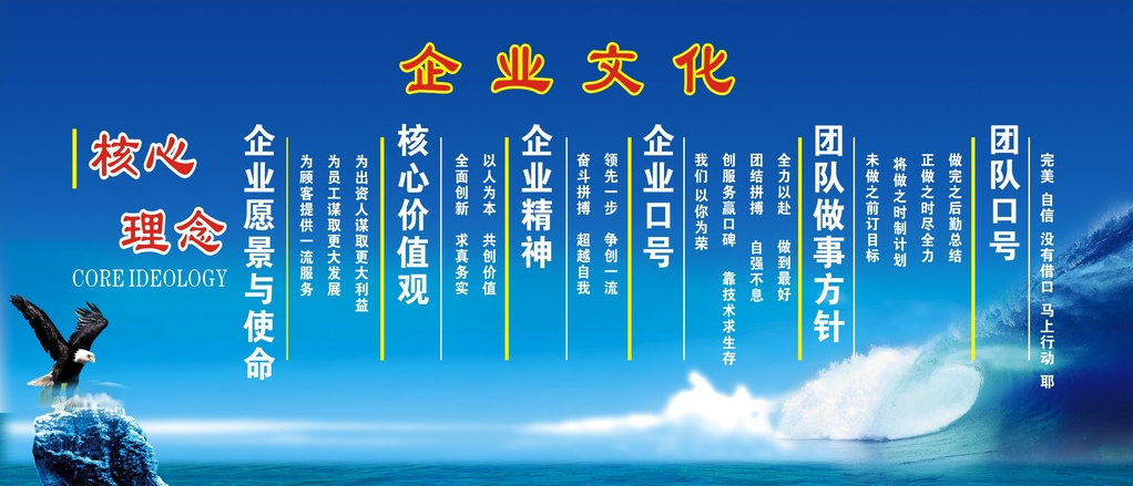 澳门新京葡平台