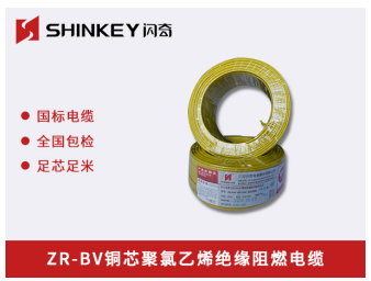 澳门新京葡平台