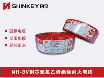 澳门新京葡平台