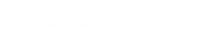 澳门新京葡平台