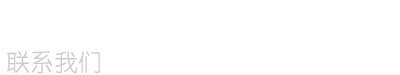 澳门新京葡平台